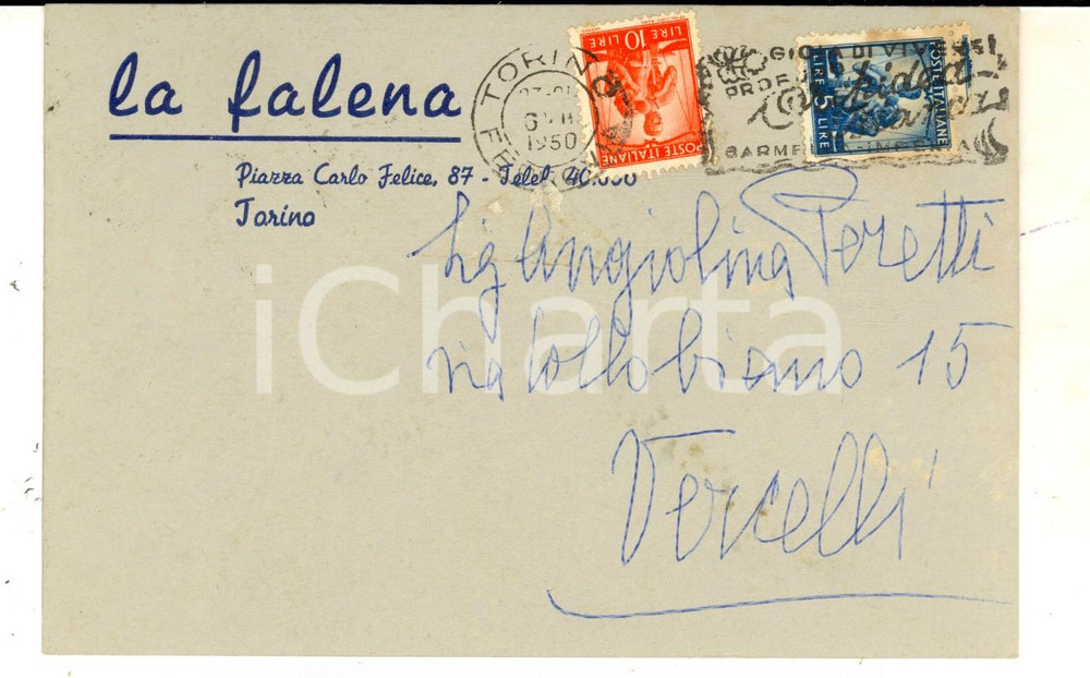 Cartolina originale da collezione 1950 STORIA POSTALE TORINO LA FALENA Cartoncino pubblicitario Lire 10 + Lire 5 1