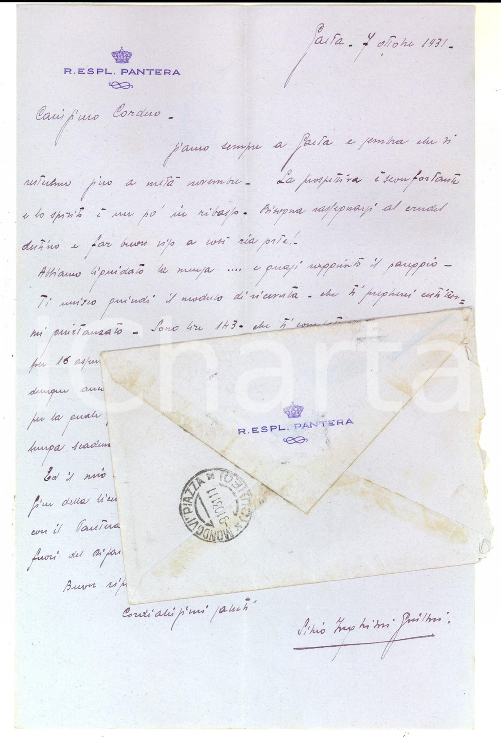 Manoscritto, lettera originale 1931 GAETA Regio Esploratore PANTERA Ufficiali sconfortati e mensa liquidata 1