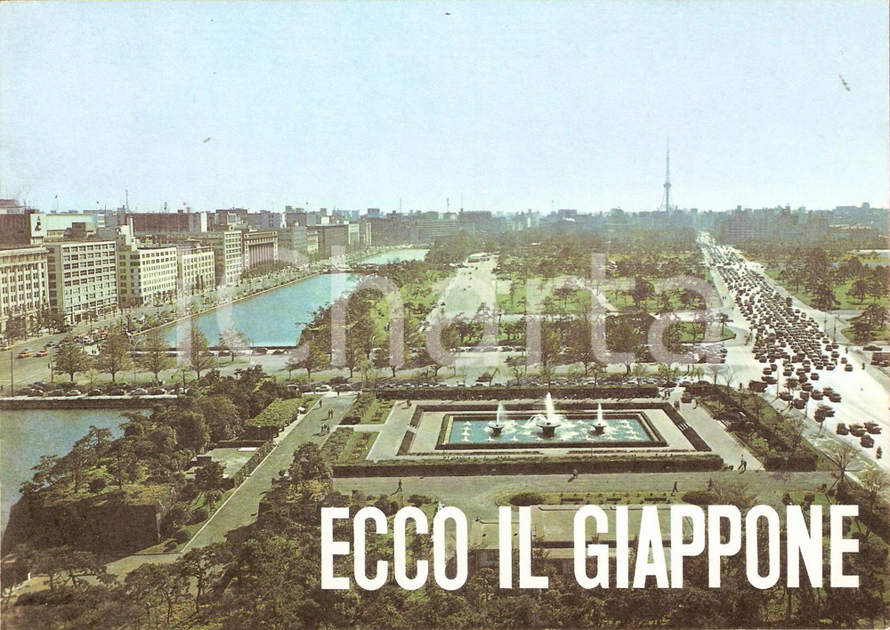 Libro, pubblicazione d epoca 1967 ECCO IL GIAPPONE Libretto italiano del Ministero affari esteri giapponese 1