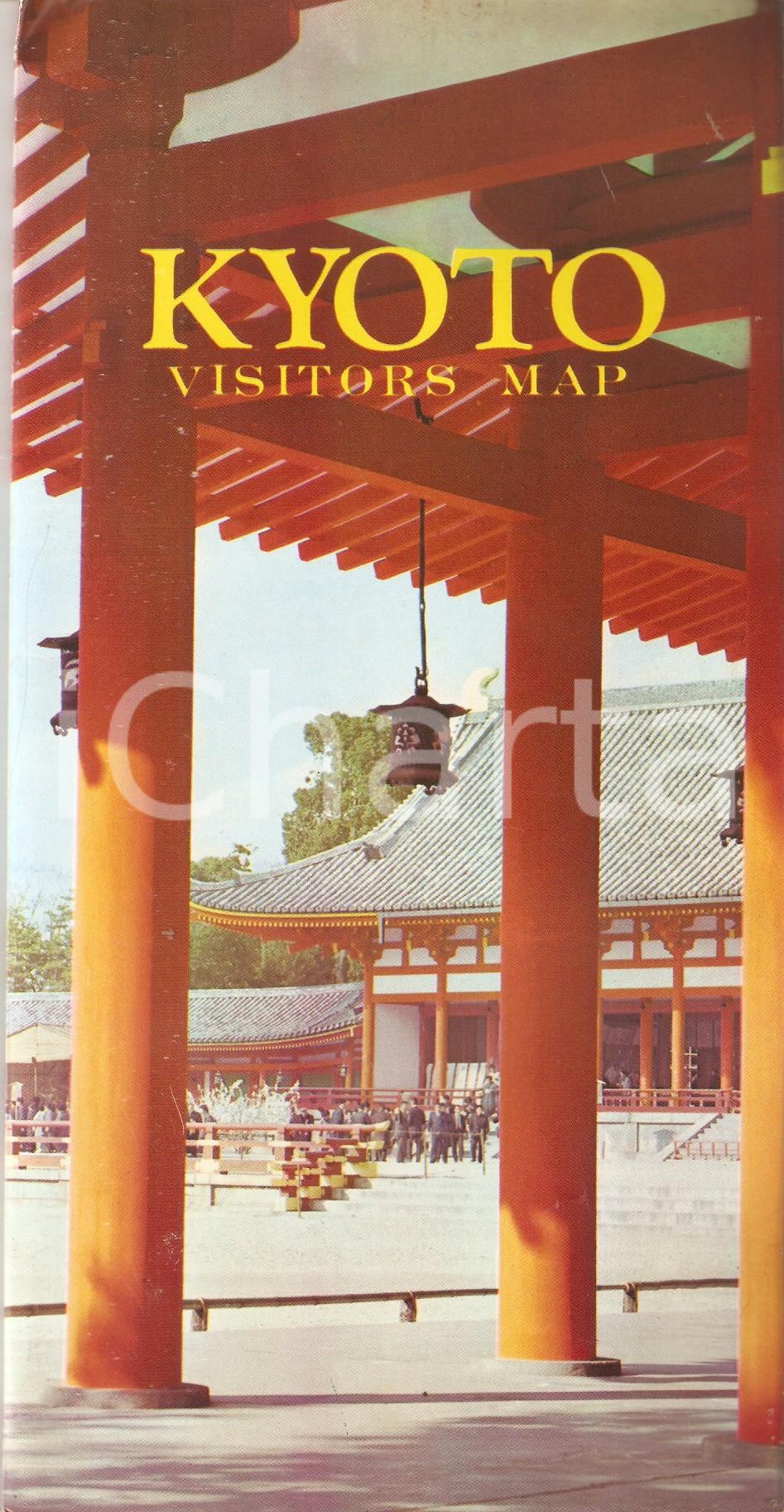 Libro, pubblicazione d epoca 1970 KYOTO JAPAN Visitors map Cartina 62 x 43 cm 1
