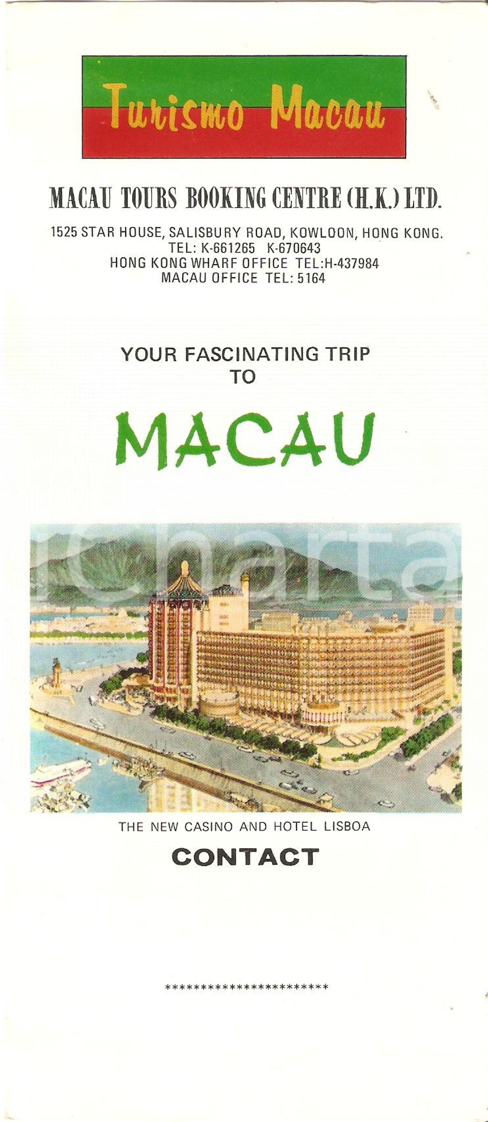 Materiale pubblicitario d’epoca 1970 ca MACAU Brochure Macau Tours Booking Centre ILLUSTRATO 9x21 cm 1