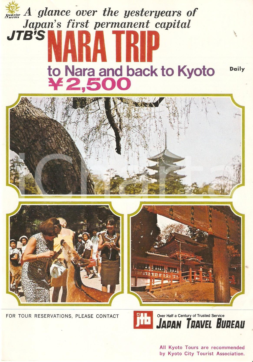 Materiale pubblicitario d’epoca 1970 ca JTB Japan Travel Bureau  Day excursion to NARA Pieghevole 15x21 cm 1