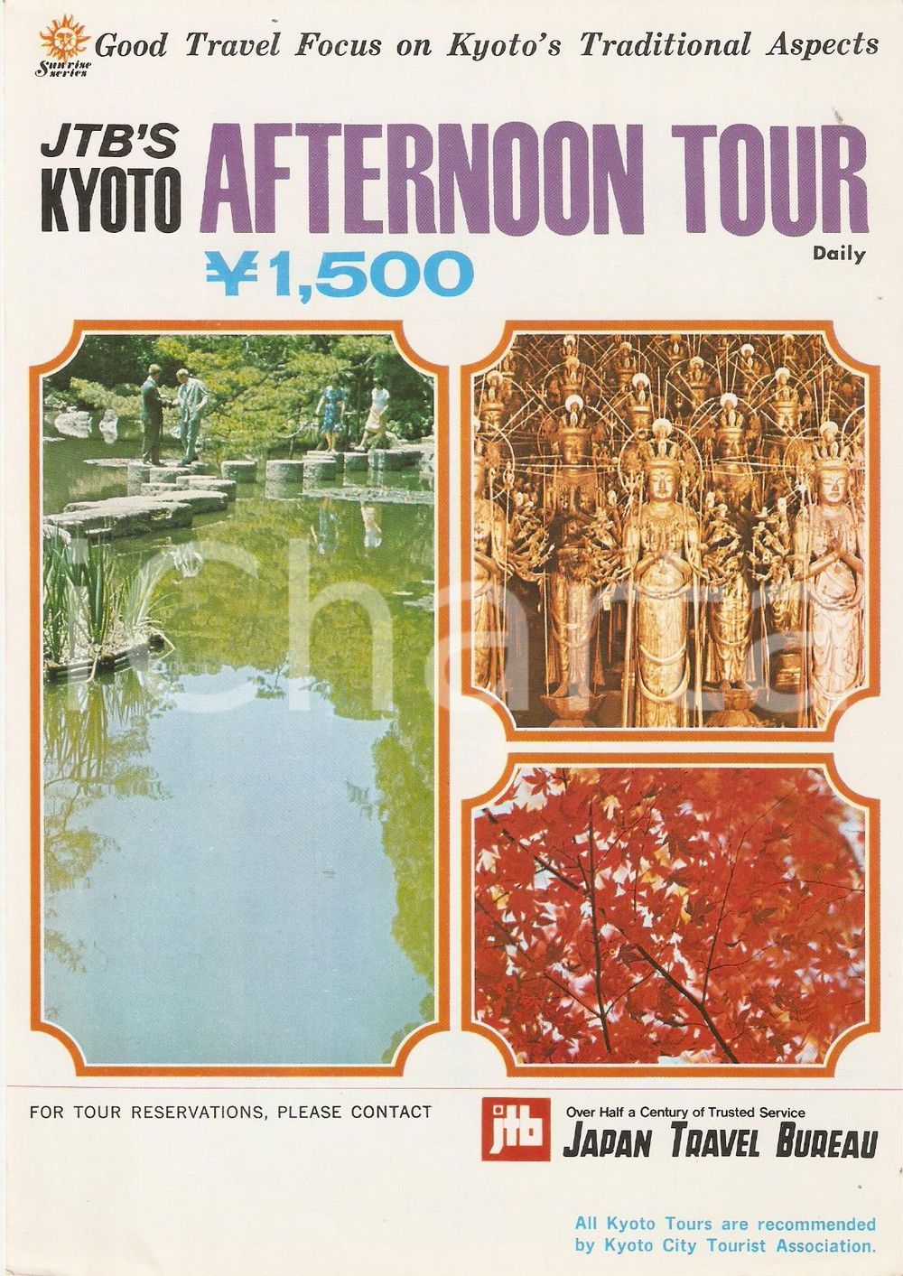 Materiale pubblicitario d’epoca 1970 ca JTB Japan Travel Bureau KYOTO afternoon tour Pieghevole 15x21 cm 1