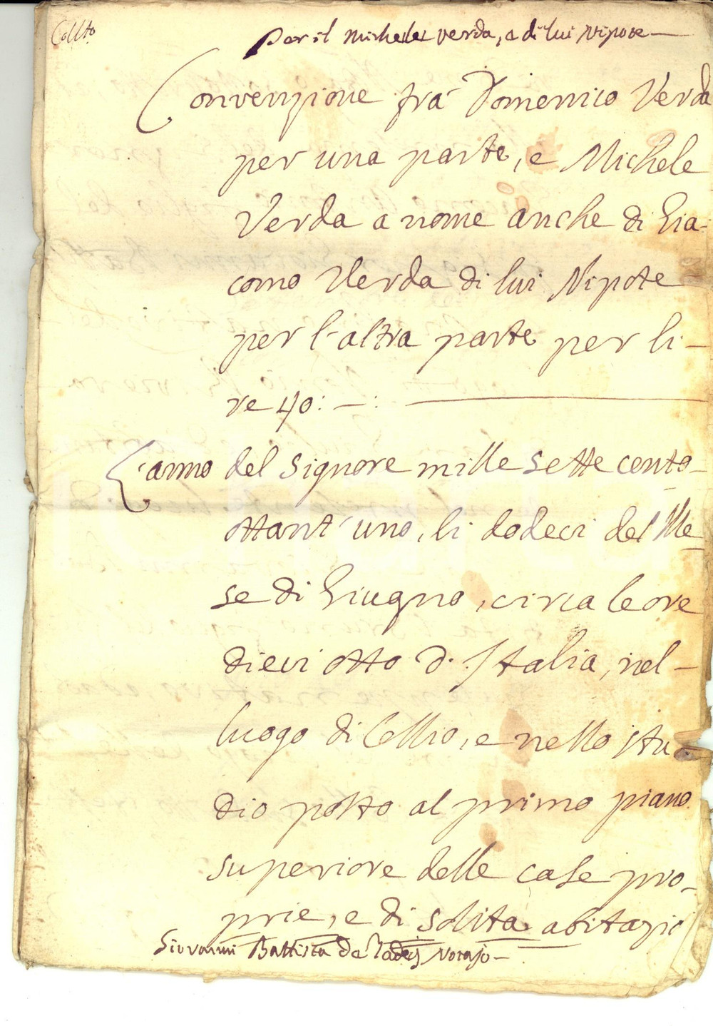 Documento originale, autentico 1771 STRONA/ RASTIGLIONE Convenzione per uso pozzo tra Michele e Domenico VERDA 1