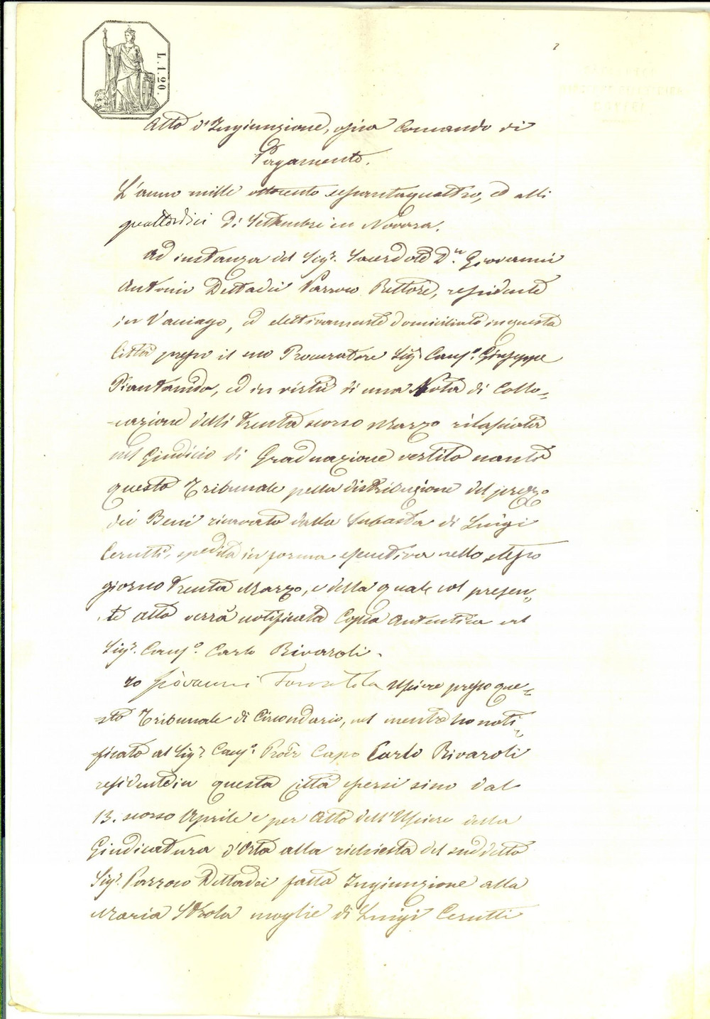 Documento originale, autentico 1864 MILANO Ingiunzione di pagamento a Maria STROLA CERUTTI per saldo debiti 1
