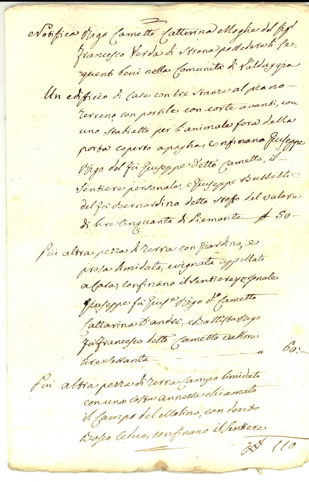 Documento originale, autentico 1825 VALDUGGIA Catastino beni di Caterina RIGO VERDA Manoscritto 14 pp. 1