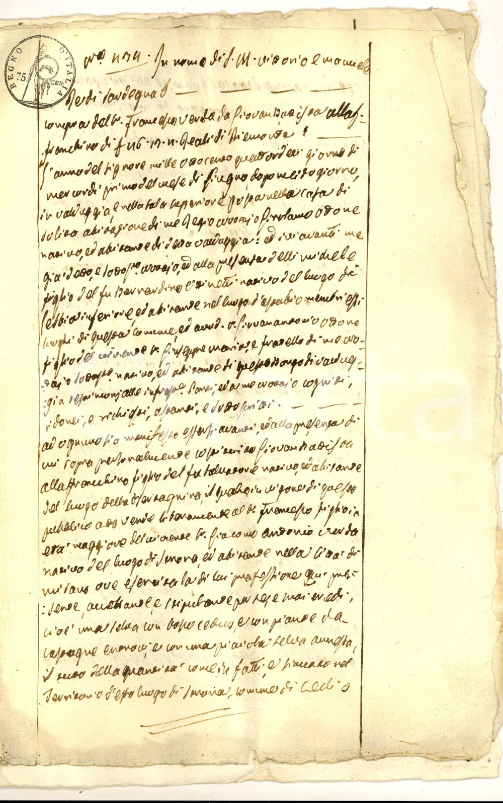 Documento originale, autentico 1814 STRONA/ CELLIO Giovanni Battista LANFRANCHINI vende terra a Francesco VERDA 1