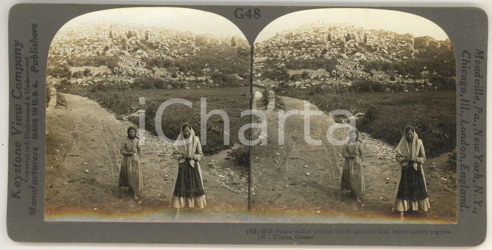 Fotografia d epoca originale 1920 ca TYRINS GREECE Palace wall of princes Stereoview KEYSTONE ANIMATED 1