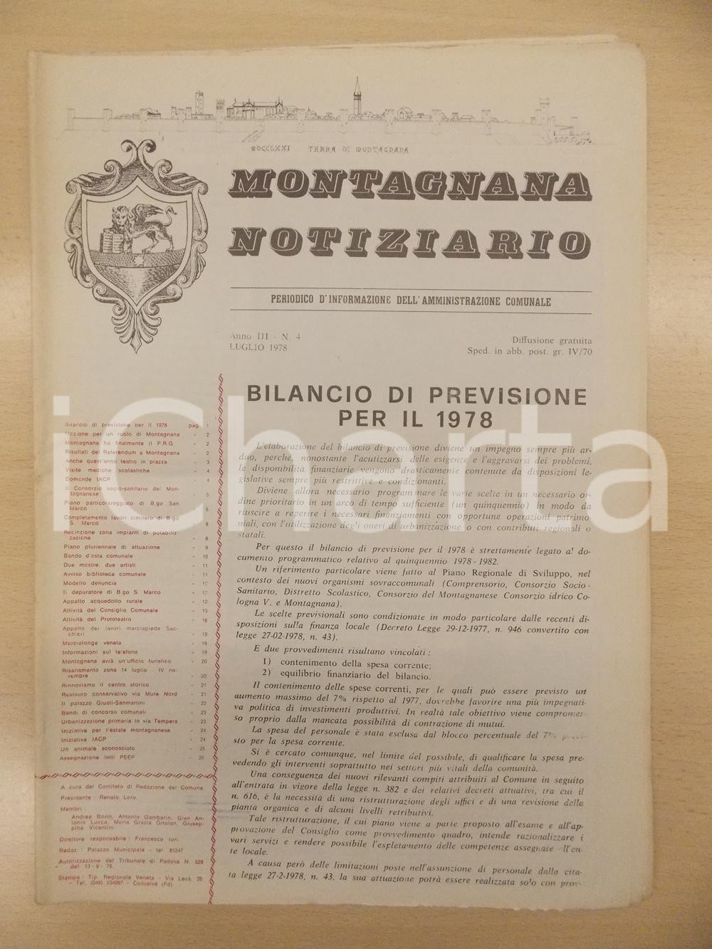 Giornale, rivista storica 1978 MONTAGNANA NOTIZIARIO Resoconto della MARCIALONGA VENETA Anno III n.4 1