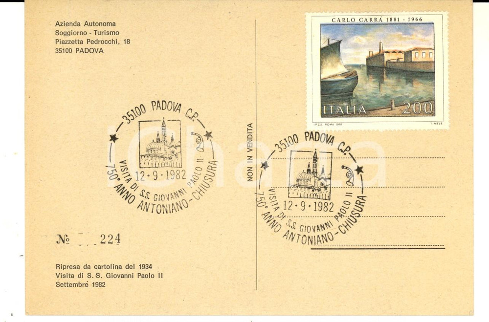 1981 STORIA POSTALE PADOVA 750° Anniversario Antoniano *Cartolina n° 224 annullo