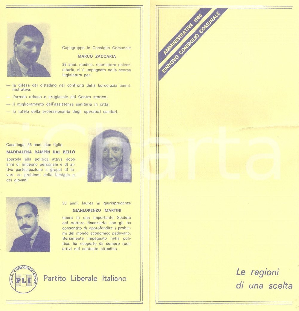 Materiale pubblicitario d’epoca 1985 PADOVA Candidati PLI Elezioni amministrative PARTITO LIBERALE Pieghevole 1