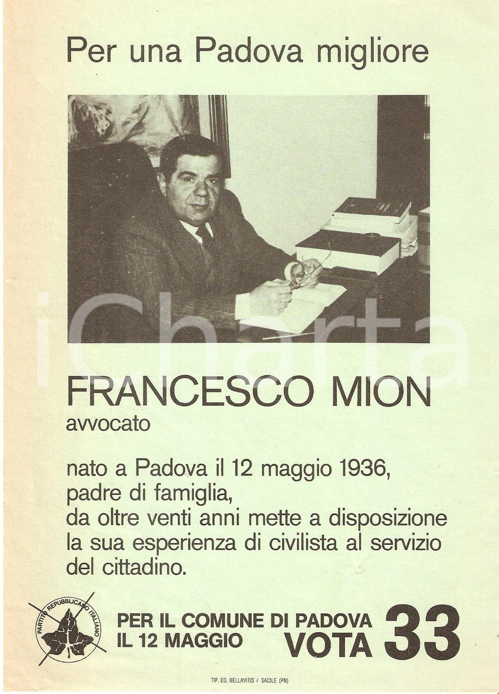 Materiale pubblicitario d’epoca 1985 PADOVA Francesco MION Candidato PRI Elezioni amministrative Volantino 1