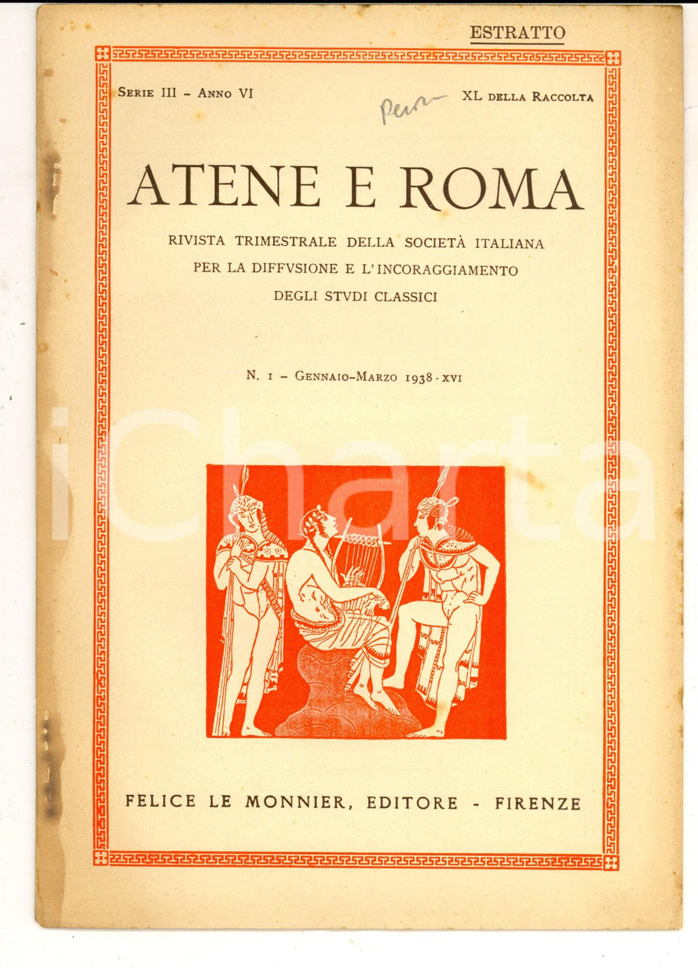 Libro, pubblicazione d epoca 1938 Alessandro PEROSA A proposito di un recente lavoro su Saffo e Pindaro 1