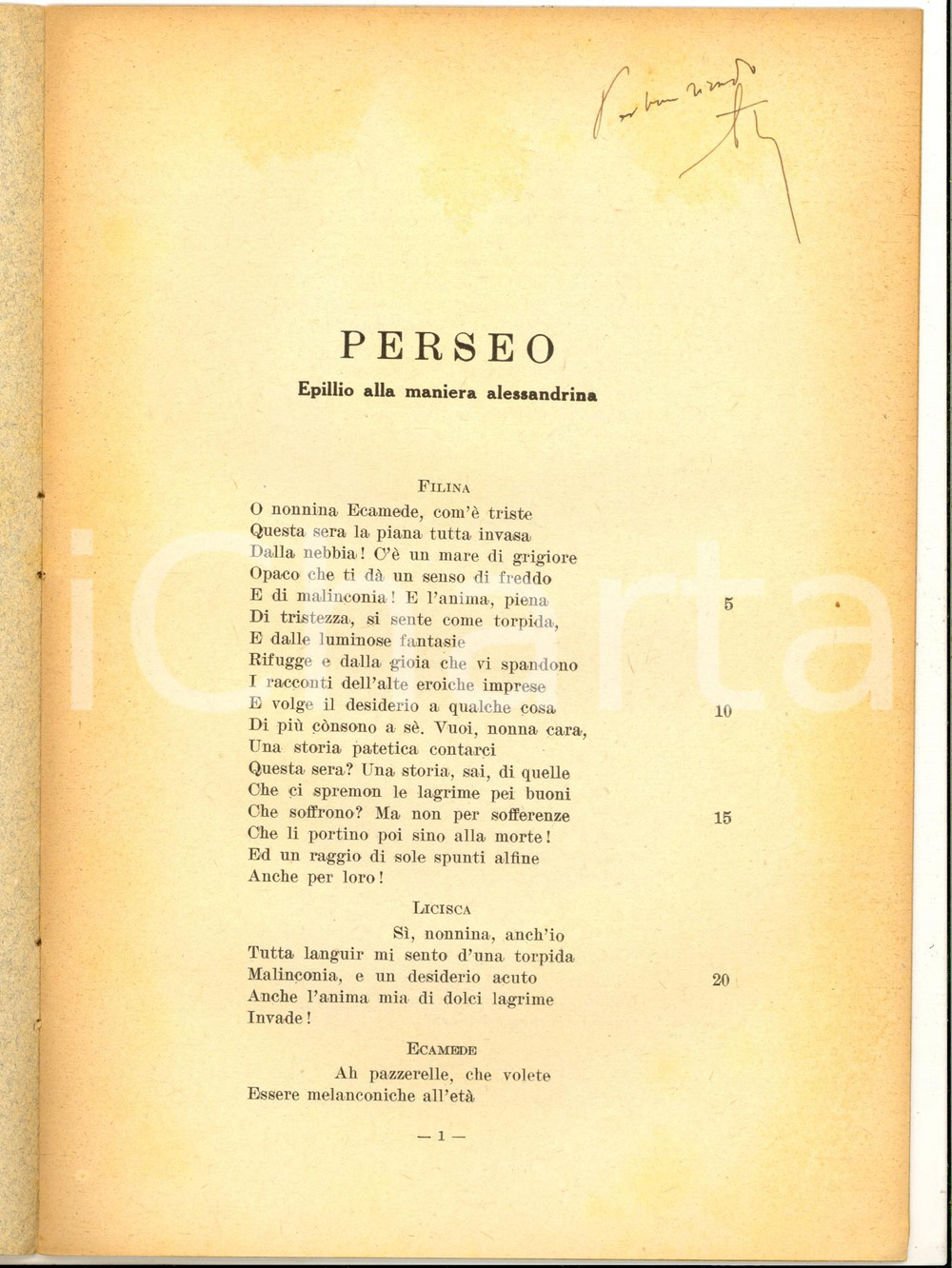 Libro, pubblicazione d epoca 1941 Angelo TACCONE Perseo  Epillio alla maniera alessandrina Invio AUTOGRAFO 1