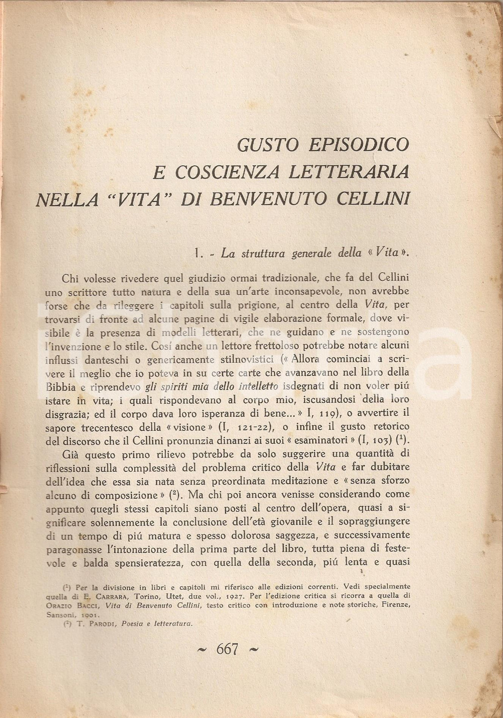 Libro, pubblicazione d epoca 1951 Mario POMILIO Gusto episodico nella Vita di Benvenuto Cellini  AUTOGRAFO 1