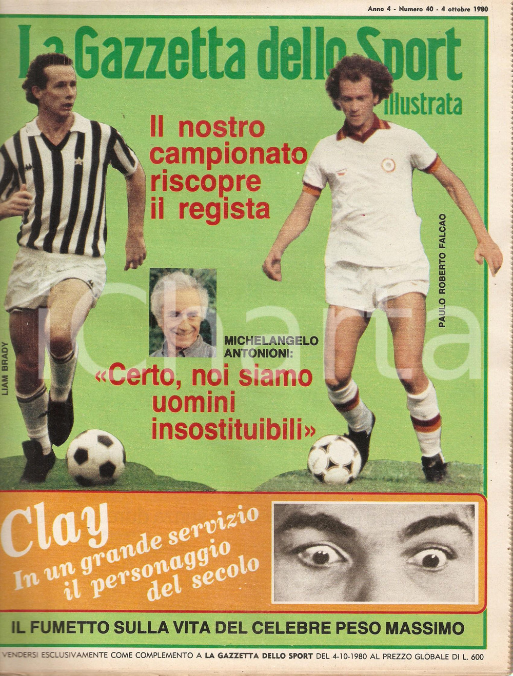 Giornale, rivista storica 1980 GAZZETTA DELLO SPORT ILLUSTRATA Michelangelo ANTONIONI e il calcio Rivista 1