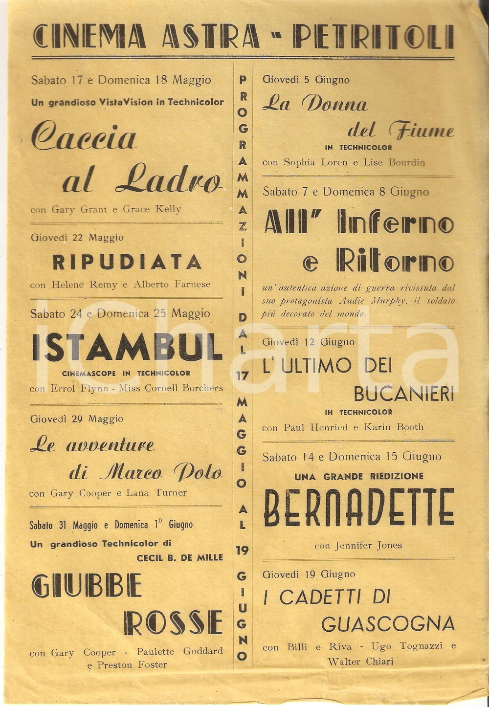 Materiale pubblicitario d’epoca 1955 ca PETRITOLI AP Cinema ASTRA Volantino programmazione CACCIA AL LADRO 1