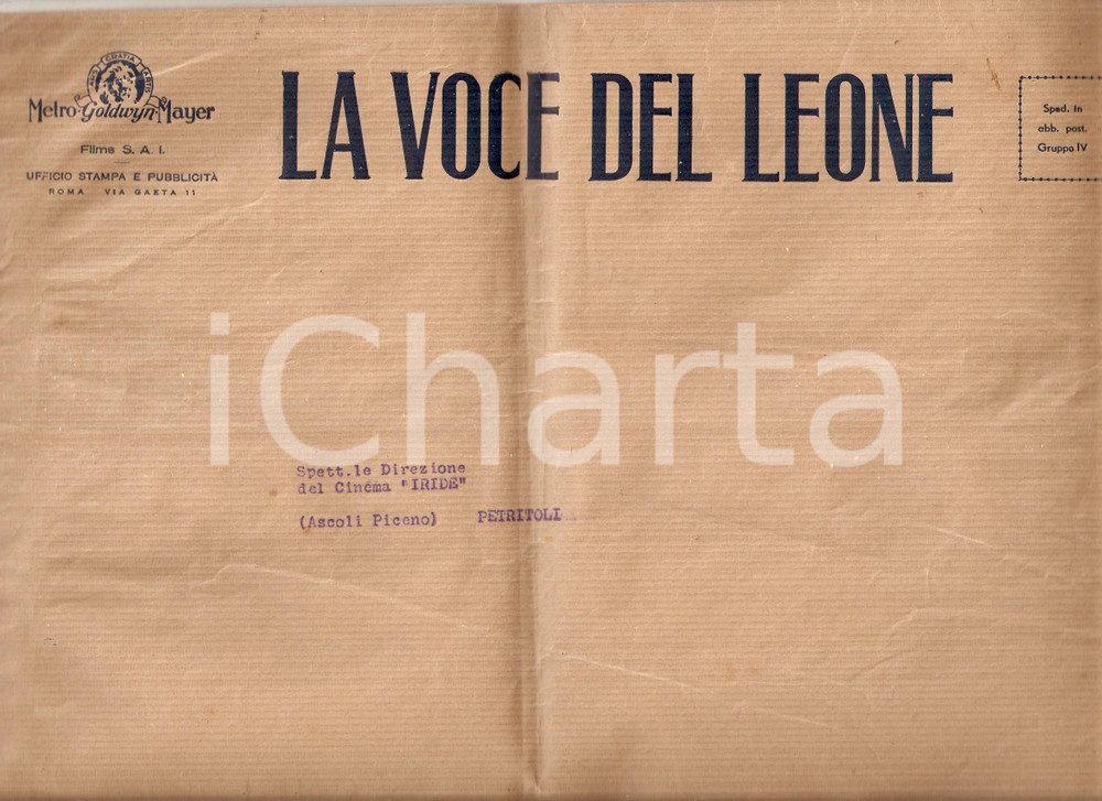 Materiale pubblicitario d’epoca 1955 ca METRO GOLDWYN MAYER La voce del leone Busta VUOTA pubblicitaria 32x24 1