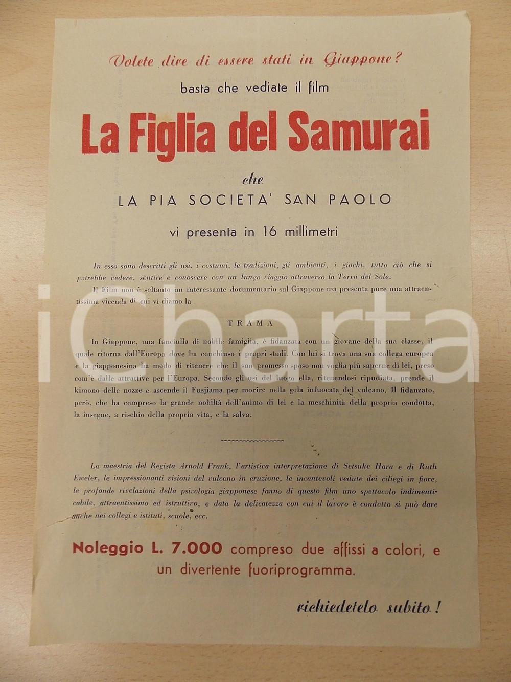 Materiale pubblicitario d’epoca 1960 ca PIA SOCIETA  SAN PAOLO presenta LA FIGLIA DEL SAMURAI Volantino 22x31 cm 1