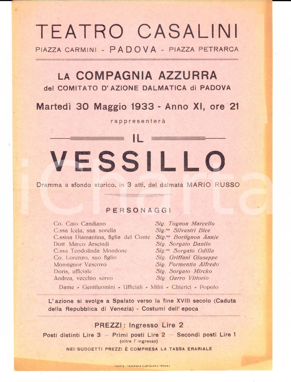 Materiale pubblicitario d’epoca 1933 PADOVA TEATRO CASALINI Compagnia Azzurra  Il vessillo Locandina 1