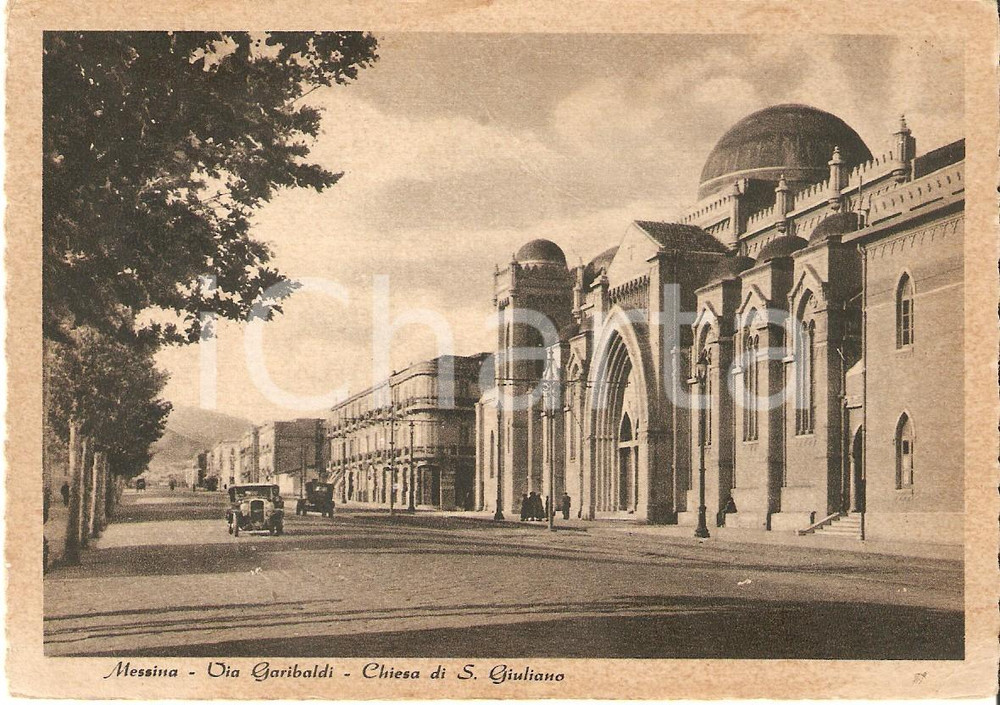 Cartolina originale da collezione 1930 ca MESSINA Chiesa di San Giuliano e via Garibaldi Cartolina FG NV 1