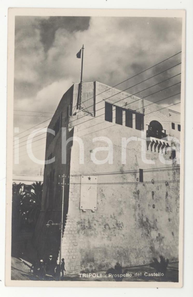 Cartolina originale da collezione 1920 ca TRIPOLI Prospetto del Castello Rosso Cartolina postale ANIMATA FP NV 1