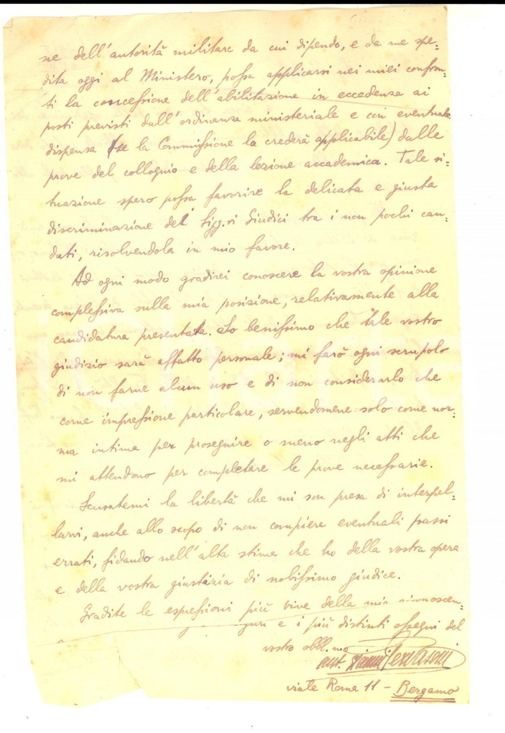 Manoscritto, lettera originale 1943 BERGAMO Gianni GERVASONI preoccupato per un concorso AUTOGRAFO 1