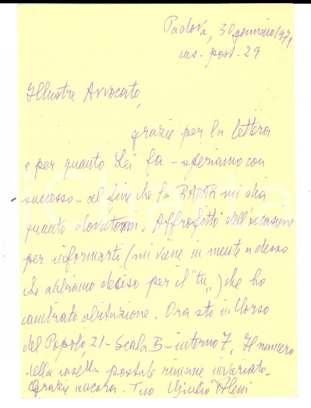 Autografo originale 1971 PADOVA Giulio ALESSI e la nuova casa in corso del Popolo  Autografo 1