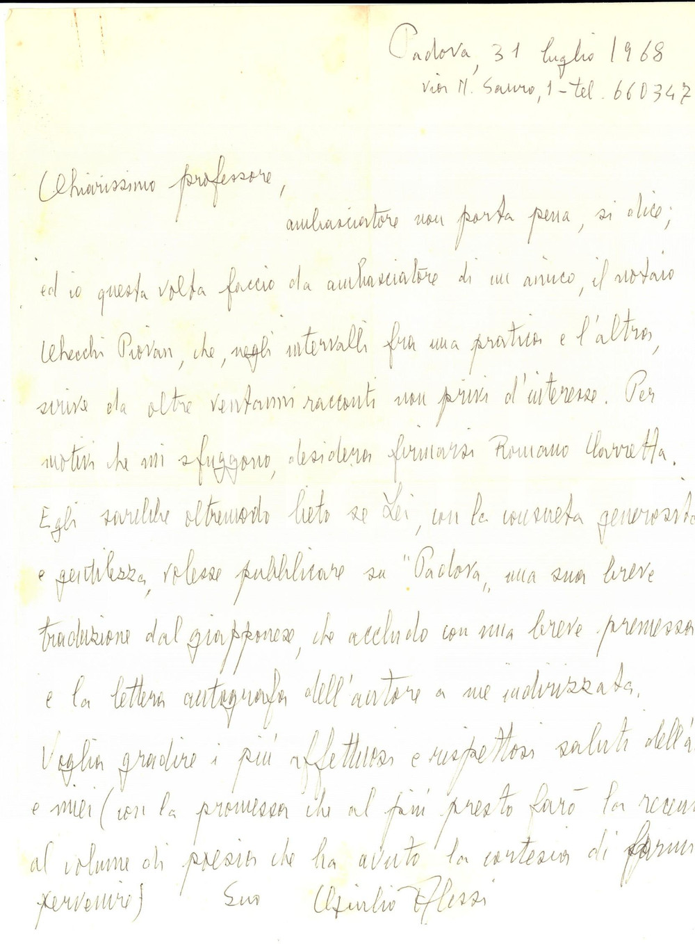 Autografo originale 1968 PADOVA Giulio ALESSI chiede di pubblicare Romano CARRETTA Autografo 1