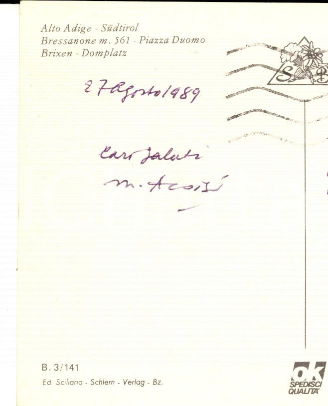 Autografo originale 1989 BRESSANONE Massimiliano ALOISI  Cartolina a un amico AUTOGRAFO 1