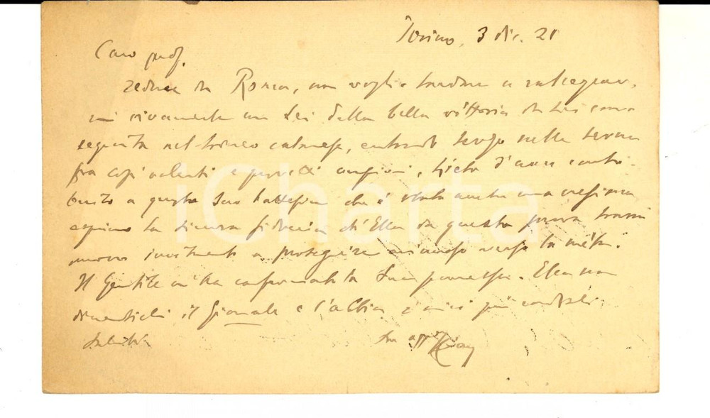 Autografo originale 1921 TORINO Vittorio CIAN rinnova la fiducia a un collega  Cartolina AUTOGRAFA 1