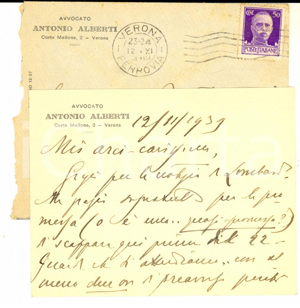 Autografo originale 1939 VERONA Avv. Antonio ALBERTI invita un amico  Biglietto autografo 1