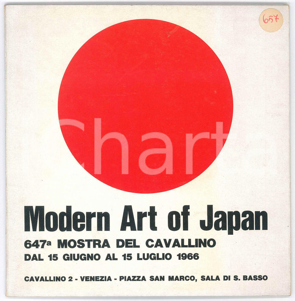 Libro, pubblicazione d epoca 1966 VENEZIA 647 Mostra del Cavallino  Modern Art of Japan  Catalogo 10 pp. 1