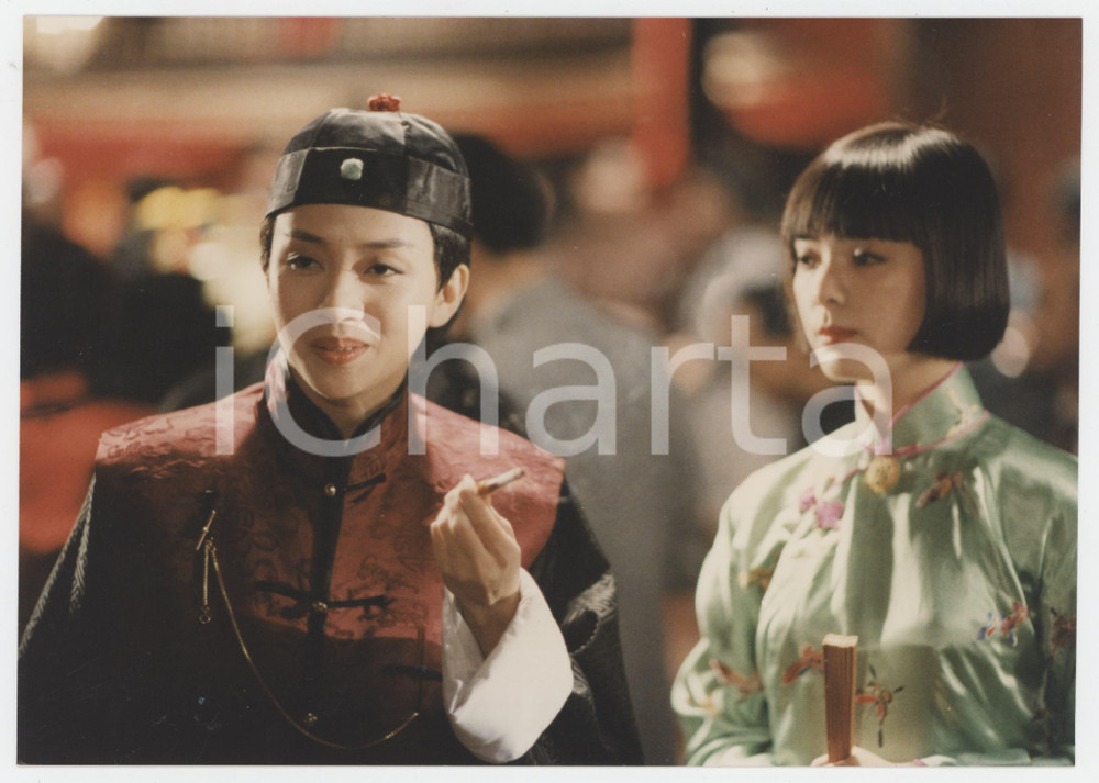 Materiale cinematografico d’epoca 1990 KAWASHIMA YOSHIKO regia di Eddie Ling Ching FONG Foto 18x12 cm 1 1