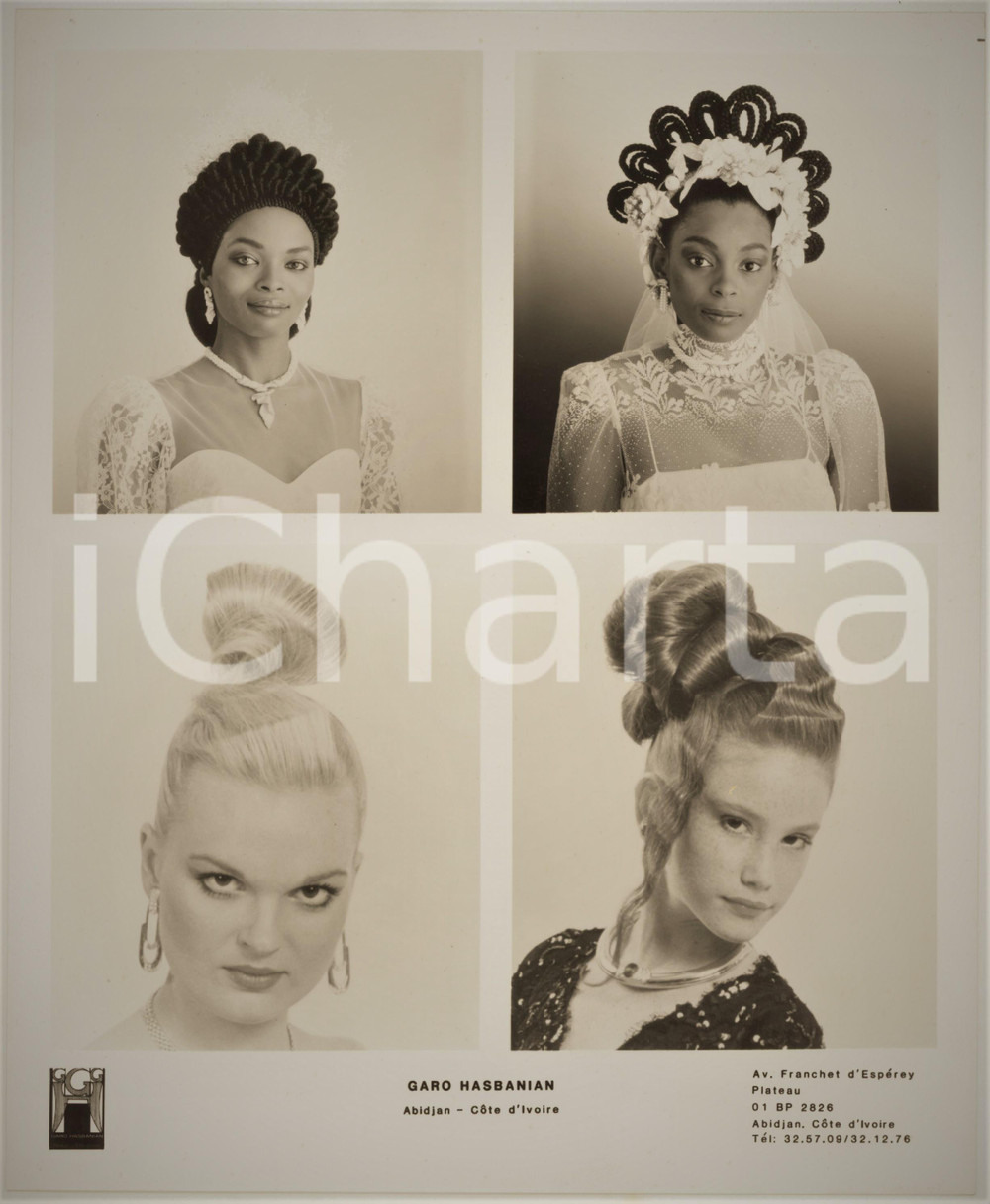 Materiale cinematografico d’epoca 1990 ca ABIDJAN  COTE D IVOIRE Coiffeur Garo HASBANIAN Photo 20x25 cm 1