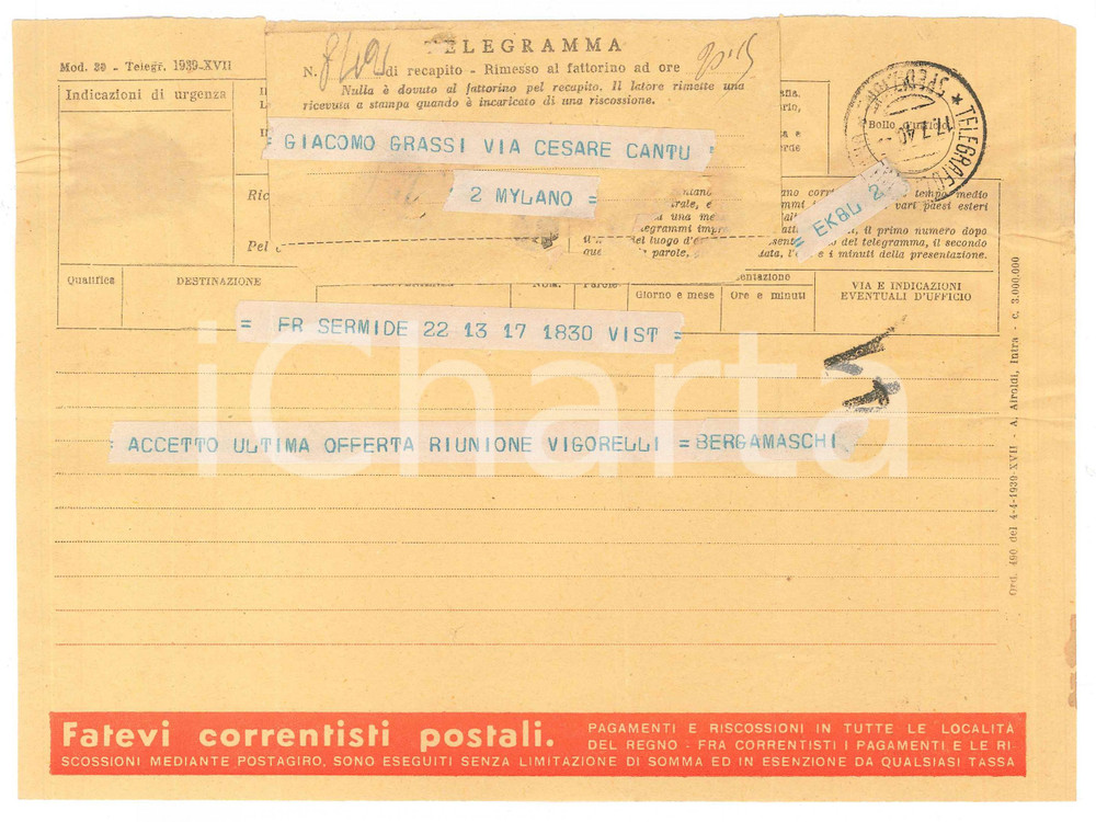 Documento originale, autentico 1940 CICLISMO  SERMIDE  Telegramma Vasco BERGAMASCHI per conferma gara 1