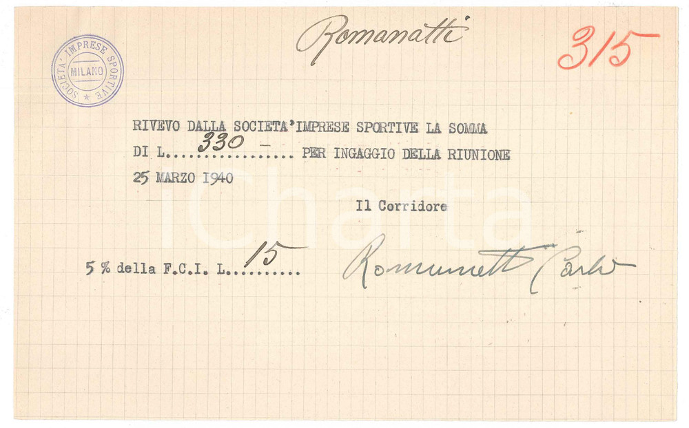 Autografo originale 1940 CICLISMO MILANO  Ricevuta Carlo ROMANATTI per corsa AUTOGRAFO 1