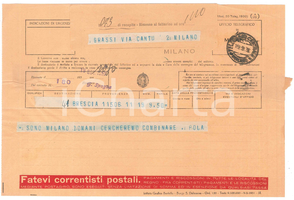 Documento originale, autentico 1938 CICLISMO  BRESCIA  Telegramma Benedetto POLA per conferma gara 1