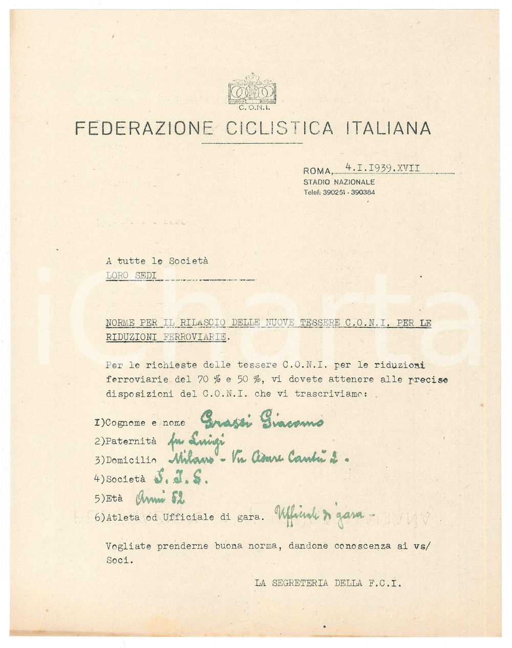 Documento originale, autentico 1938 CONI Federazione Ciclistica Italiana  Norme per tessere con riduzioni FFSS 1