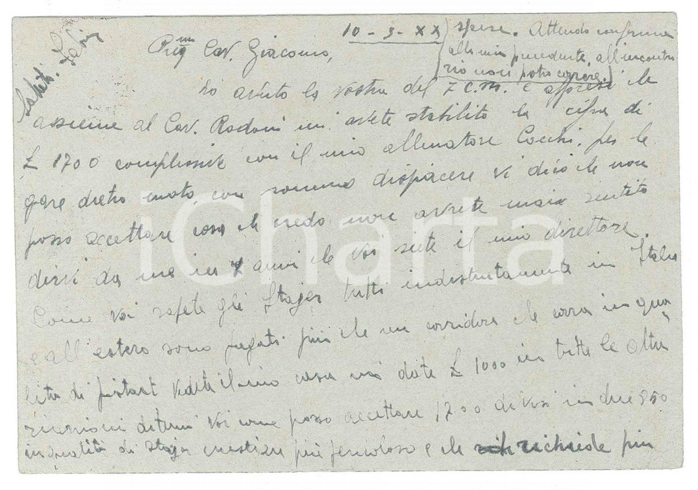 Autografo originale 1942 CICLISMO MANTOVA Cartolina Fabio BATTESINI per gara con moto  AUTOGRAFO 1