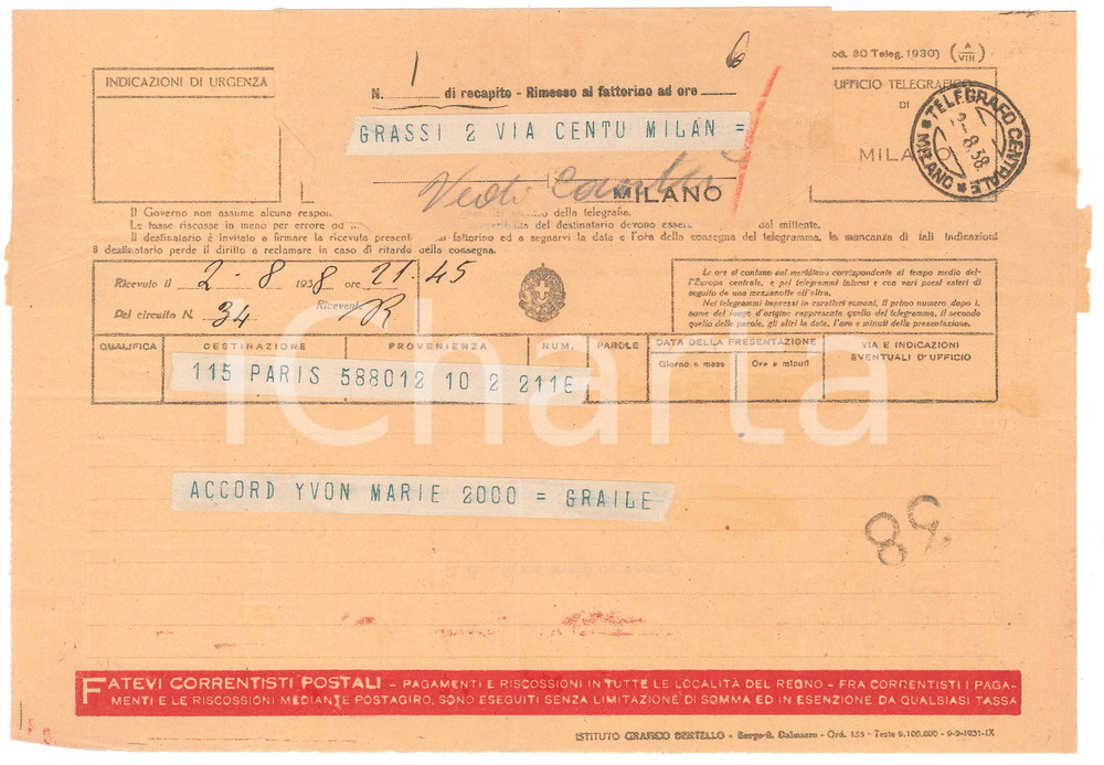 Documento originale, autentico 1938 PARIS CICLISMO Telegramma manager Roger GRAILE per ingaggio Yvan MARIE 1