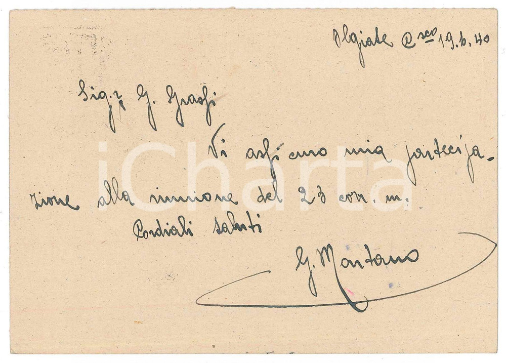 Autografo originale 1940 CICLISMO OLGIATE COMASCO Giuseppe MARTANO conferma gara  AUTOGRAFO 1