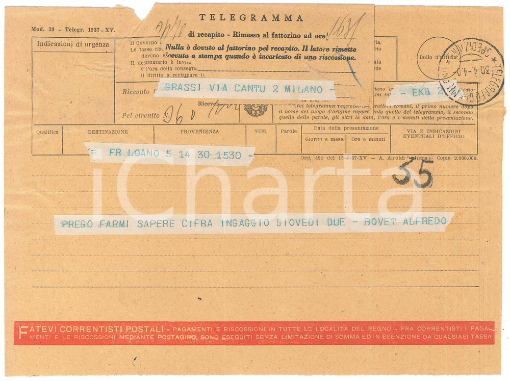 Documento originale, autentico 1940 CICLISMO  LOANO Telegramma Alfredo BOVET per cifra ingaggio 1