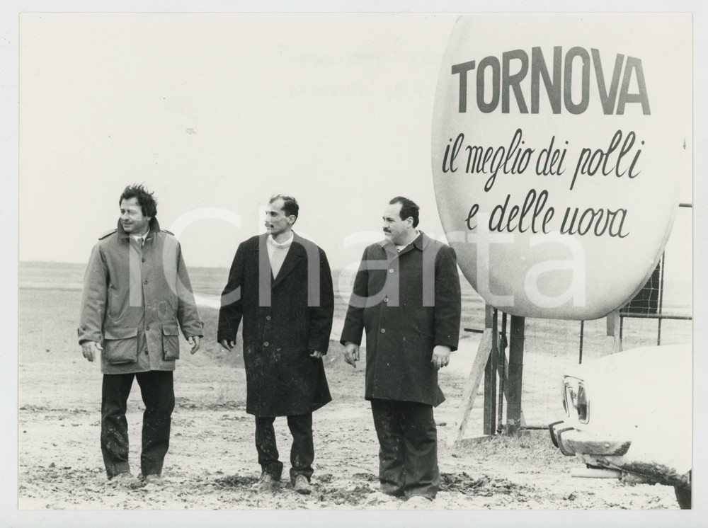 Materiale cinematografico d’epoca 1987 CINEMA  NOTTE ITALIANA Marco MESSERI  GEMELLI RUGGERI Foto 24x18 cm 1