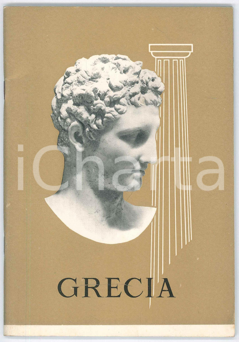 Materiale pubblicitario d’epoca 1960 GRECIA Guida turistica del Ministero del Commercio   Pubblicazione 14x20 1
