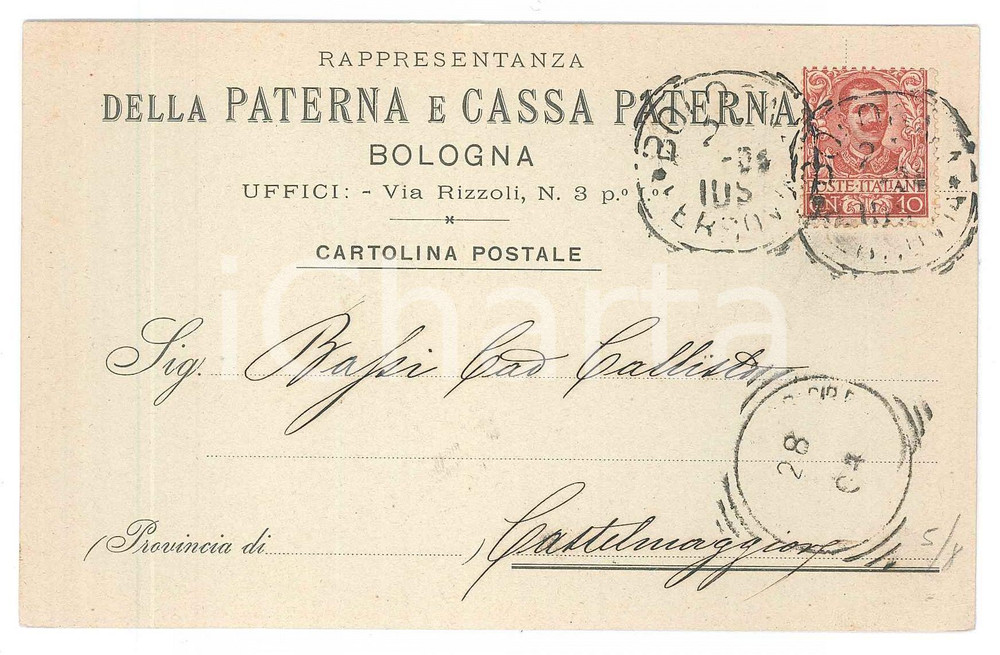 Cartolina originale da collezione 1904 BOLOGNA Rappresentanza della Paterna e CASSA PATERNA  Cartolina 1