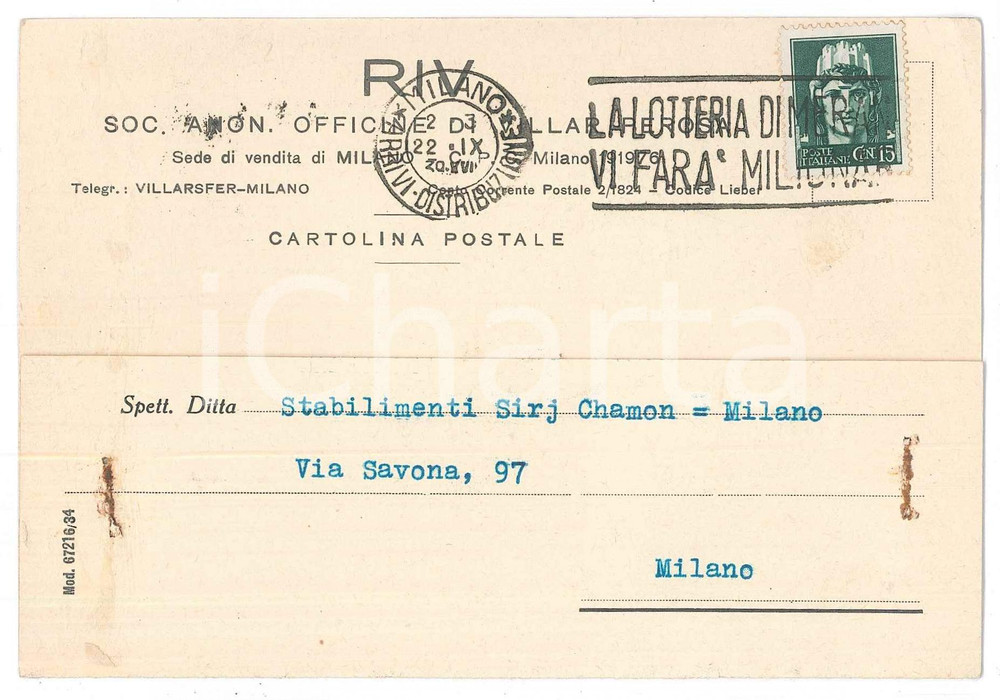 Cartolina originale da collezione 1939 VILLAR PEROSA Officine RIV scrive a Stab. SIRY CHAMON di Milano  Cartolina 1