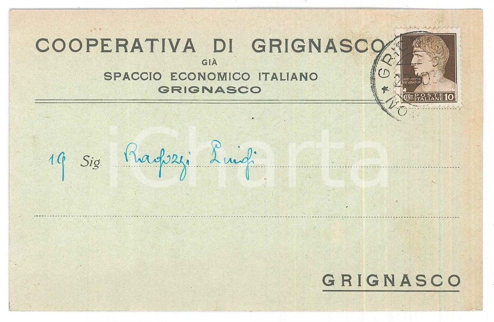 Cartolina originale da collezione 1930 COOPERATIVA DI GRIGNASCO Convocazione assemblea generale  Cartolina 1