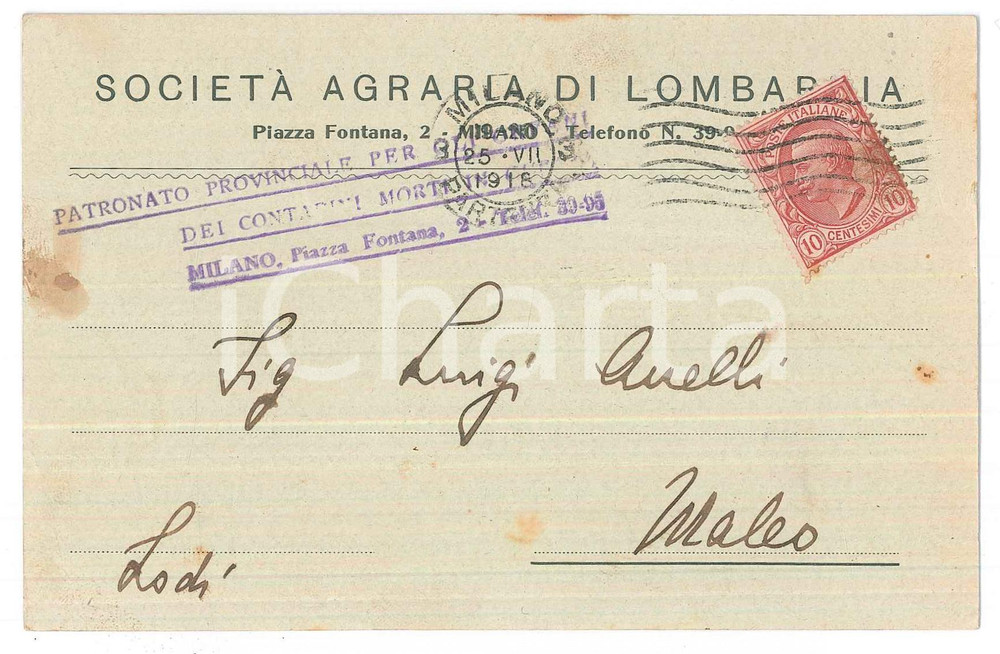 Cartolina originale da collezione 1918 MILANO Piazza Fontana SOCIETÃ€ AGRARIA DI LOMBARDIA Cartolina commerciale 1