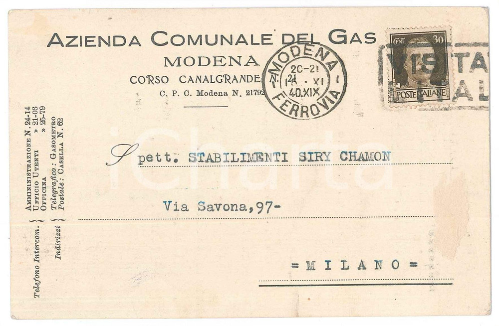Cartolina originale da collezione 1940 MODENA Azienda comunale del gas a Stabilimenti SIRY CHAMON di Milano 1